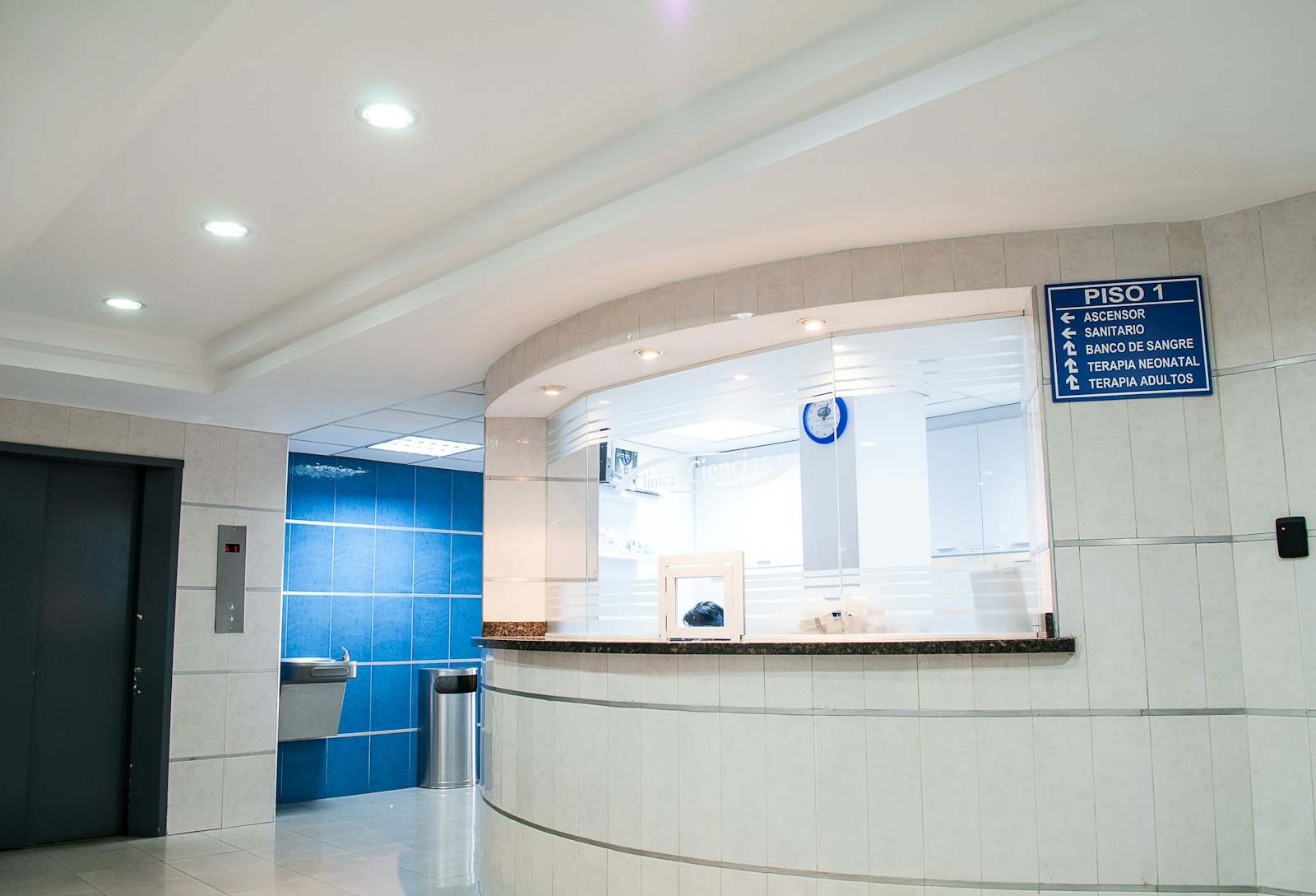Clean modern clinic reception area